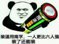 云南中视快运物流有限公司