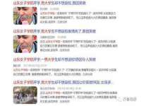 云南中视快运物流有限公司