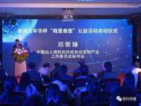 云南中视快运物流有限公司