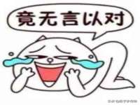云南中视快运物流有限公司