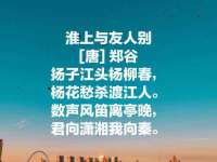 云南中视快运物流有限公司