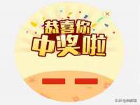 云南中视快运物流有限公司
