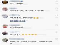 云南中视快运物流有限公司