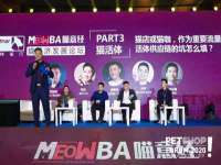 云南中视快运物流有限公司