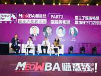 云南中视快运物流有限公司