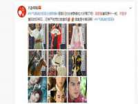云南中视快运物流有限公司