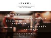 云南中视快运物流有限公司