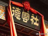 云南中视快运物流有限公司