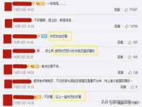 云南中视快运物流有限公司