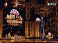 云南中视快运物流有限公司