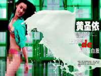 云南中视快运物流有限公司