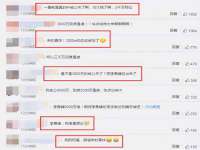 云南中视快运物流有限公司