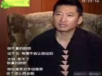 云南中视快运物流有限公司