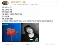 云南中视快运物流有限公司