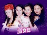云南中视快运物流有限公司