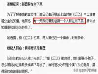 云南中视快运物流有限公司