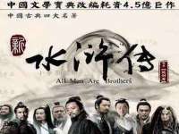 云南中视快运物流有限公司