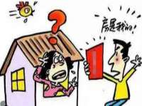 云南中视快运物流有限公司
