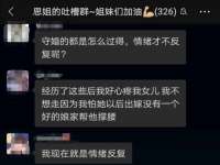 云南中视快运物流有限公司