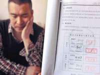 云南中视快运物流有限公司